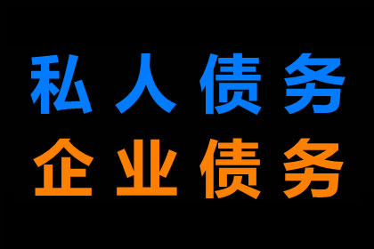 开发商债务缠身，如何进行投诉与举报？